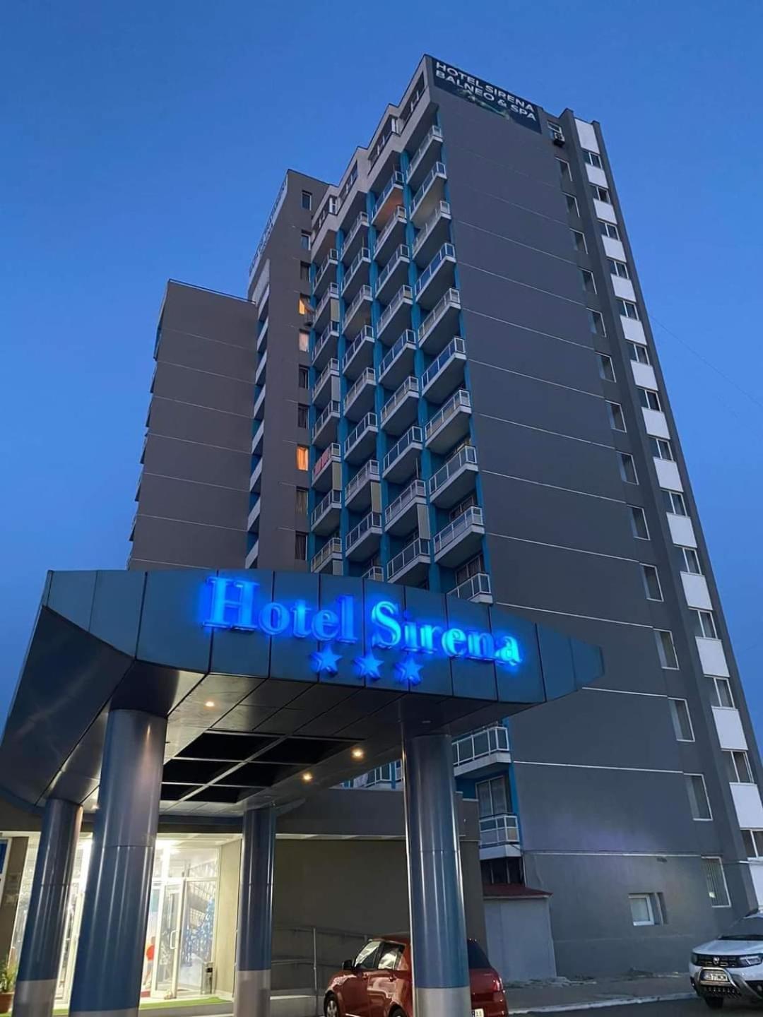Hotel Sirena Saturn All Inclusive Екстер'єр фото